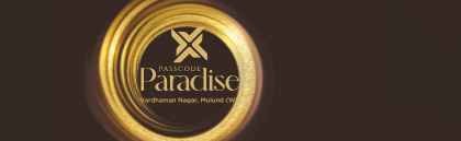 Shreeji Paradise Logo
